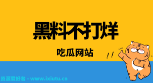 呈现出不同