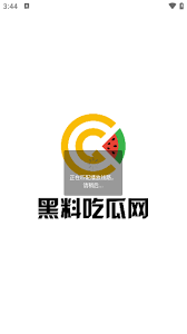 作品不仅在