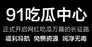 一种